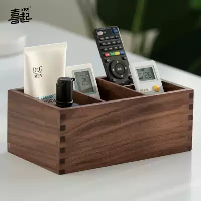 Xiqi walnut solid wood desktop remote control storage box Wooden small storage box finishing box creative European-style living room