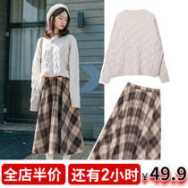 Spring and autumn 2021 New Womens Small Man suit temperament fried street two-piece skirt foreign gas professional Korean