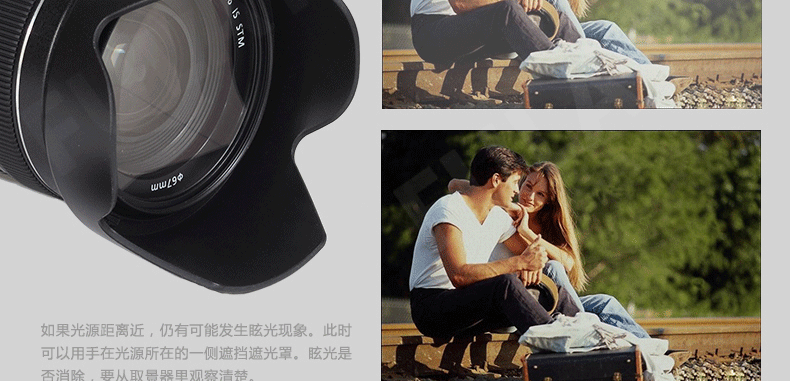 Canon 18-135 lens hood EW-73B 67mm Phụ kiện máy ảnh 600D 700D60D70D SLR - Phụ kiện máy ảnh DSLR / đơn chân nhện máy ảnh