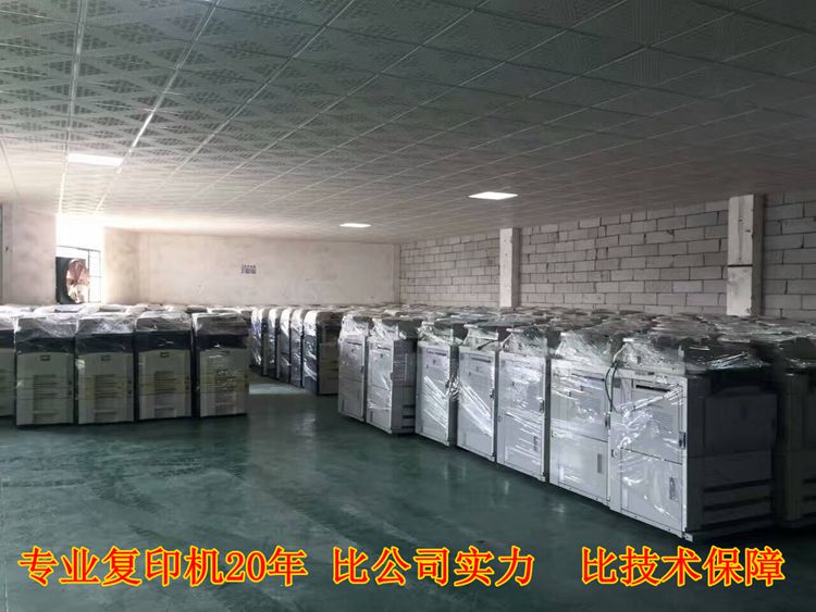 Máy in kỹ thuật số Kemei BH1250 1200 đen trắng Máy in kỹ thuật số tốc độ cao a3 thiết bị đồ họa máy photocopy lớn - Máy photocopy đa chức năng máy photocopy fuji xerox apeosport 2560