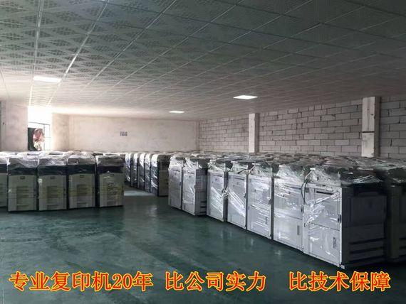 Máy photocopy màu Kemei C8000 7000 Máy in kỹ thuật số Kemei a3 thiết bị đồ họa máy photocopy lớn - Máy photocopy đa chức năng máy photocopy chuyên dụng