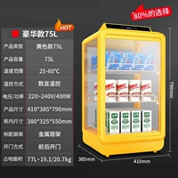 [Передняя и задняя дверь]