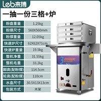 Пакет 5/3 слои/(40*50) Целая сталь (одна рисование) с сухим сжиганием