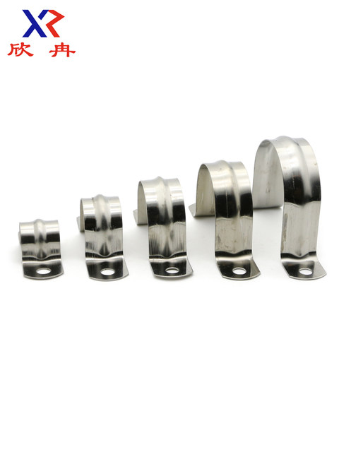 Xinran 201/304 stainless steel riding clamping tube card u type snap ohmka saddle card fixed water pipe clamp line card