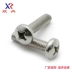 vít bắn sắt [M10] Vít đầu tròn inox 304 M10*12/14/20/30/40/50/60/70/80/90 ốc vít vít dù Đinh, vít