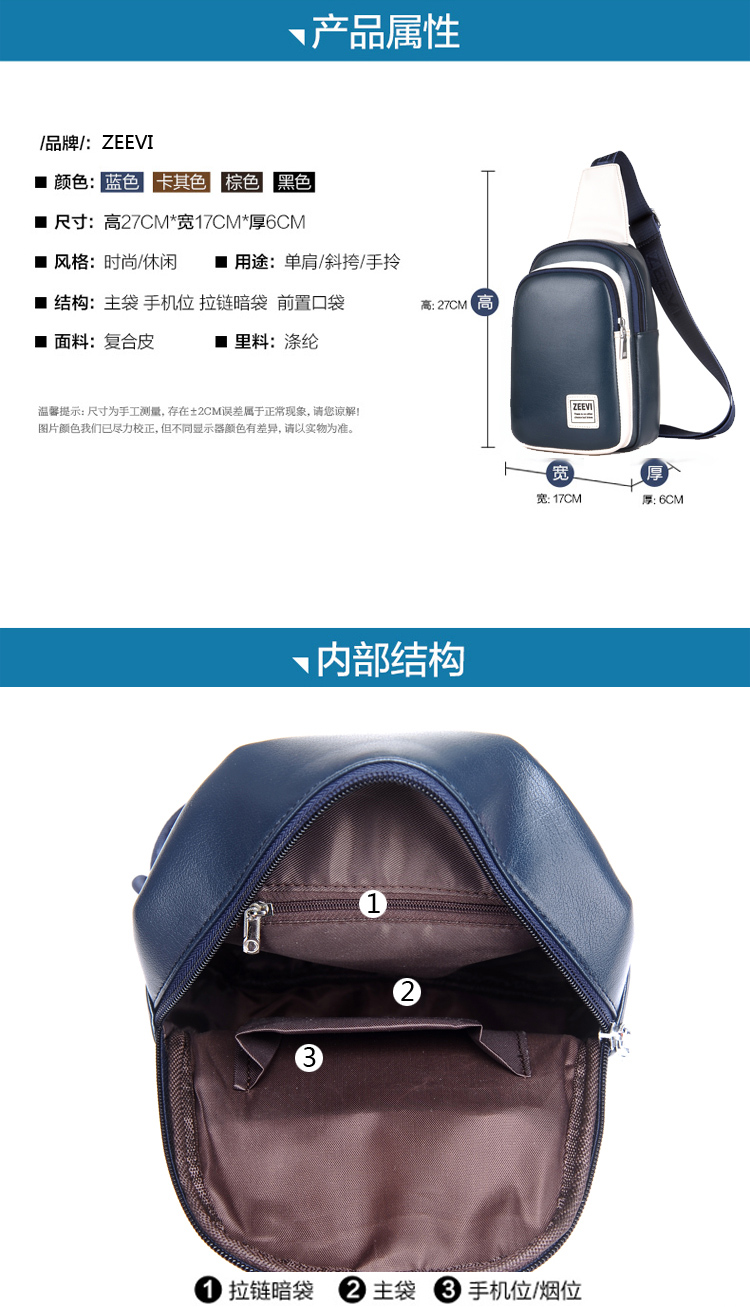 Sac homme - Ref 52591 Image 10