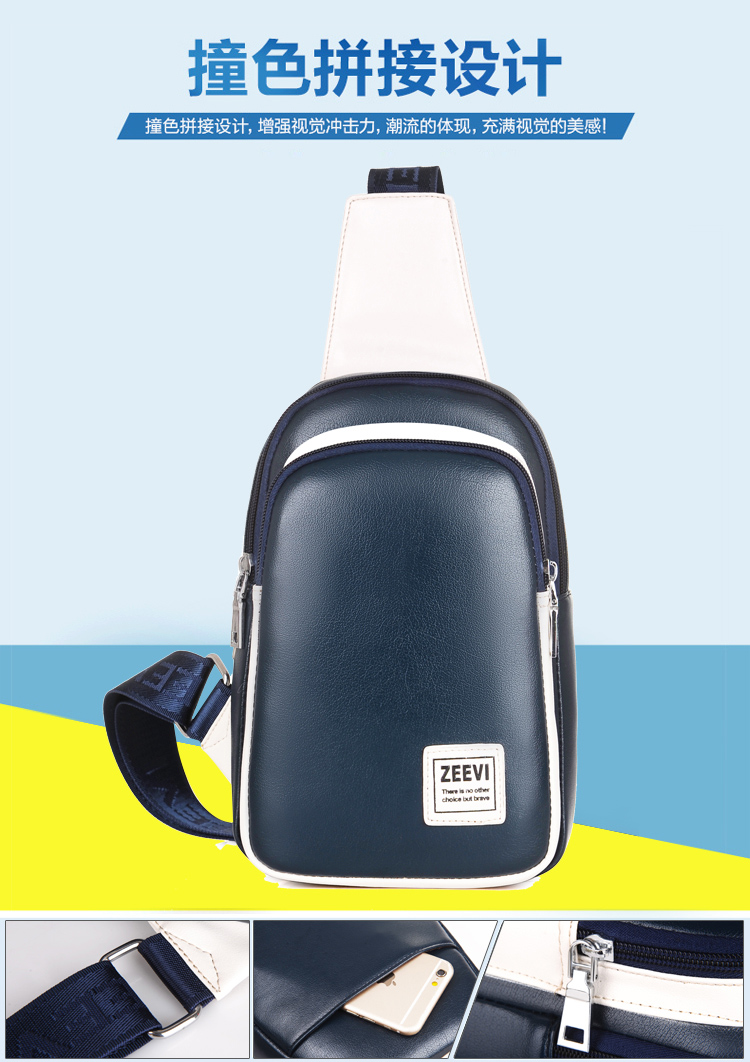 Sac homme - Ref 52591 Image 6