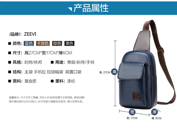 Sac homme - Ref 50416 Image 9