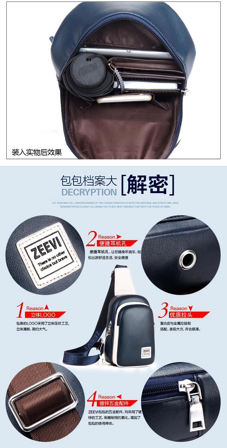 Sac homme - Ref 52591 Image 11