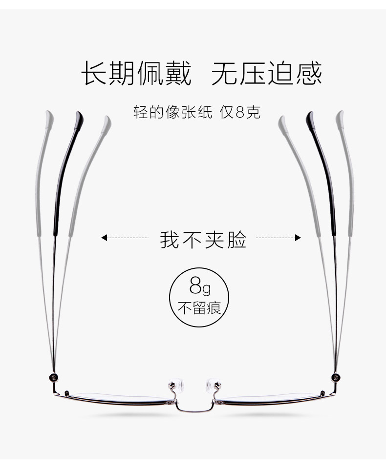 Montures de lunettes KENVELO en Alliage de titane - Ref 3140555 Image 10