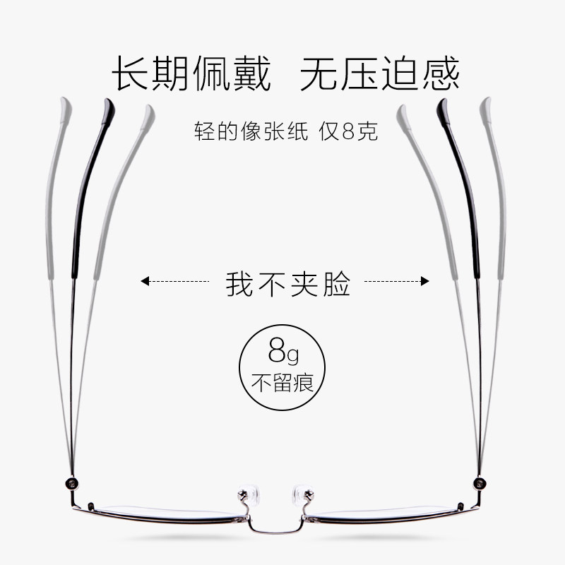 Montures de lunettes KENVELO en Alliage de titane - Ref 3140555 Image 3