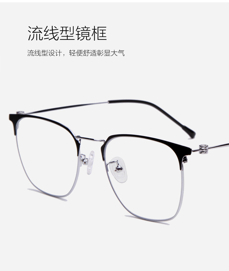 Montures de lunettes KENVELO en Alliage de titane - Ref 3140555 Image 15