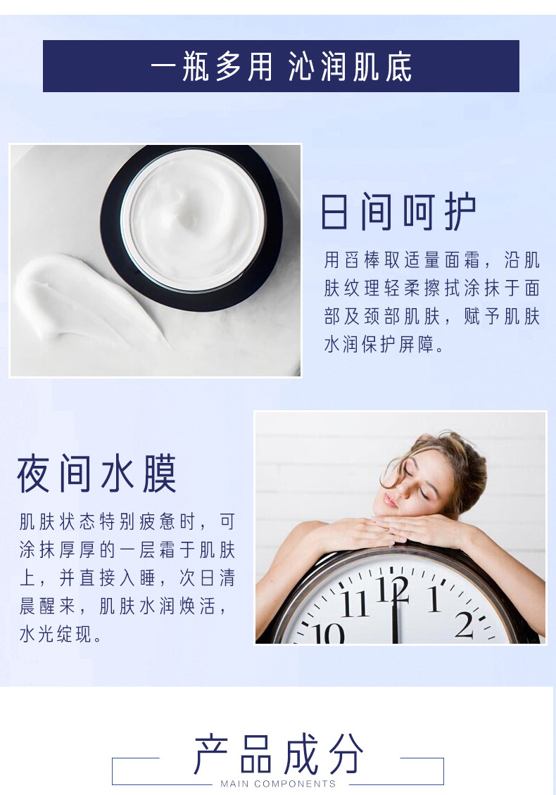 Hàn Quốc aHC hyaluronic acid b5 kem nữ dưỡng ẩm giữ ẩm làm trắng sáng màu chính thức cửa hàng trang web chính thức - Kem dưỡng da mặt nạ cho da dầu