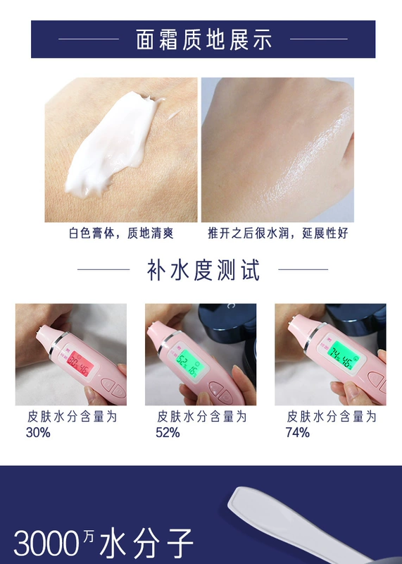 Hàn Quốc aHC hyaluronic acid b5 kem nữ dưỡng ẩm giữ ẩm làm trắng sáng màu chính thức cửa hàng trang web chính thức - Kem dưỡng da