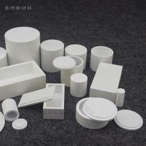 Boron nitride crucible Ark BN High temperature resistant Phosphor rapid cooling Rapid heating Metal melting Glass Vacuum