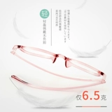 Ретро антирадиационные очки, в корейском стиле