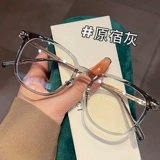 Показать белый холодный чайный зеркальный фреймворк корейская версия изящных артефактов на улице Хаосиан