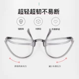 Ретро антирадиационные очки, популярно в интернете, в корейском стиле