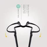 Ретро сверхлегкие антирадиационные очки, в корейском стиле