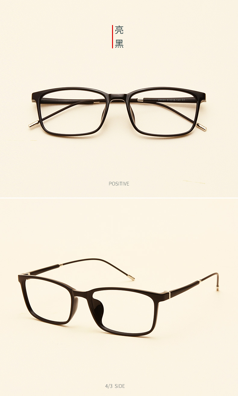 Montures de lunettes en Memoire plastique - Ref 3139021 Image 14