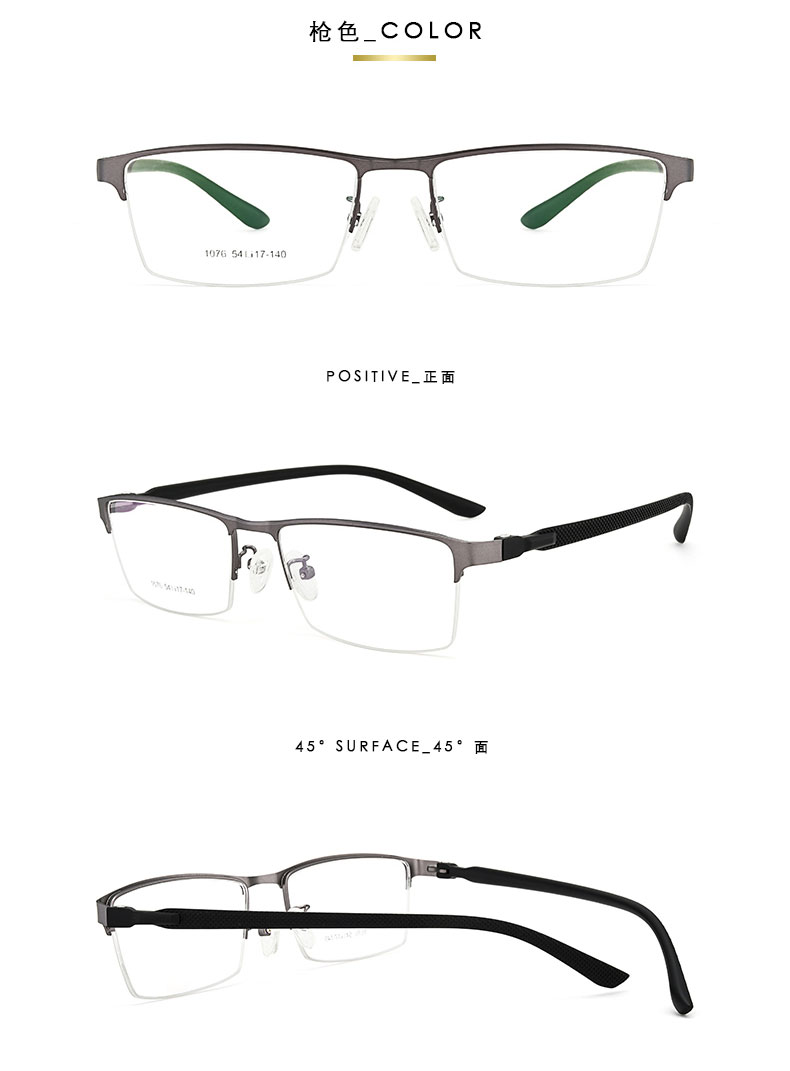 Montures de lunettes en Alliage de nickel - Ref 3140547 Image 23