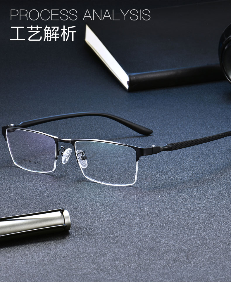 Montures de lunettes en Alliage de nickel - Ref 3140547 Image 10