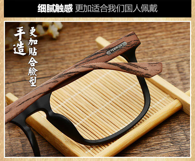 Kính siêu nhẹ khung lớn kính khung nữ thủy tinh cận thị kính cận thị có thể được trang bị kính cận thị retro mới với gương bảo vệ bức xạ mắt kính v