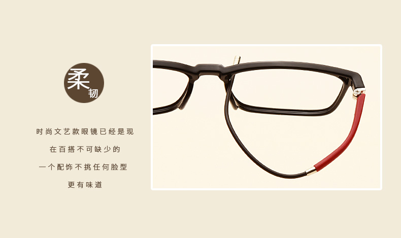Montures de lunettes en Memoire plastique - Ref 3139021 Image 9