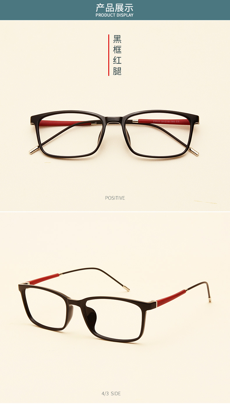 Montures de lunettes en Memoire plastique - Ref 3139021 Image 13