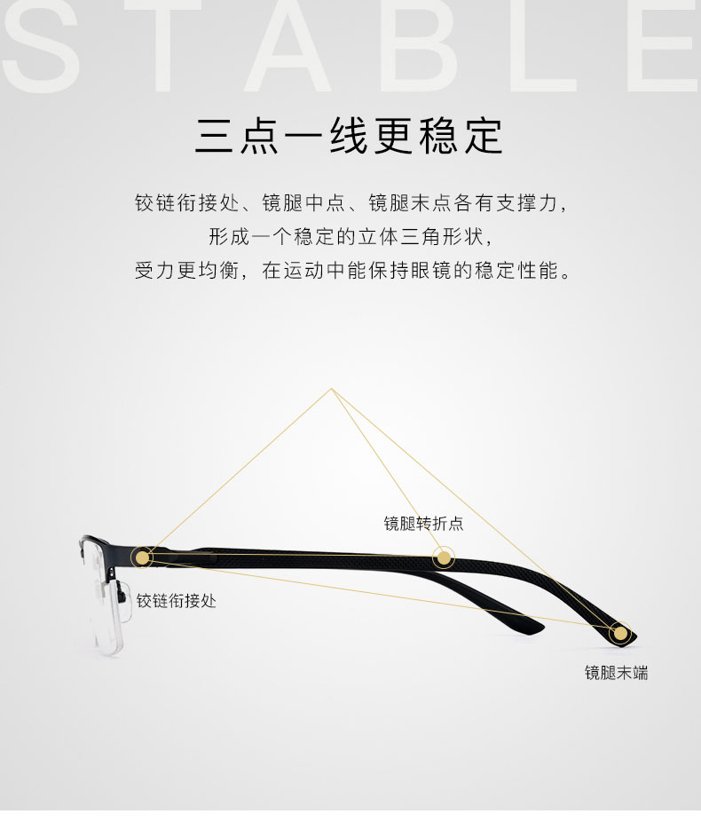 Montures de lunettes en Alliage de nickel - Ref 3140547 Image 9