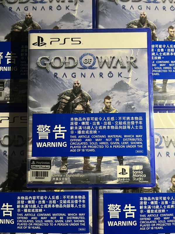 Brand New Hong Kong Version Sealed Ps5 Game Disc God of War Ragnarok Chinese Version Brand New Hong Kong Version Sealed Ps5 Game Disc God of War Ragnarok Chinese Version