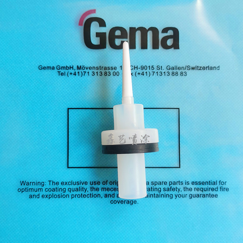 Swiss Golden Horse 1007683 electrode needle Optiflex@2F manual powder spraying equipment GA03 wearable parts discharge needle