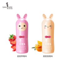Shaqili Strawberry Rabbit Childrens Lip Balm Moisturizing Moisturizing Lightening Lip lines Repair Moisturizing Lip Balm