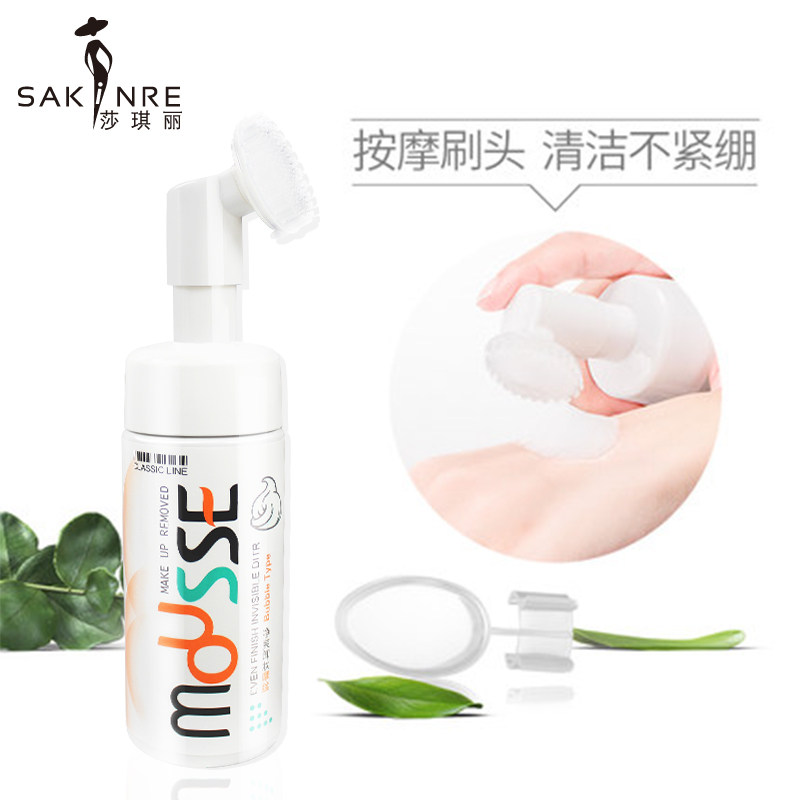 Sacherie net and refreshing makeup Moise silicone brush head Depth cleaning Makeup Remover Face Foam Fine And Gentle Makeup Remover Water