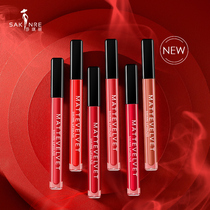 Shaqi Velvet Suede Mist Surface Lip Glazed Moisturizing Waterproof not easily decoloured