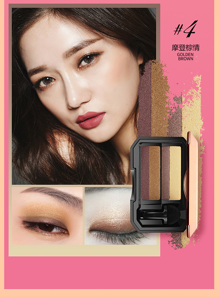 Shaqili bóng mắt nữ lười biếng phấn mắt nhỏ nấm đầu cọ màu đất bóng mắt người mới bắt đầu không thấm nước bóng mắt - Bóng mắt 320