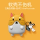 OnePlus OnePlus