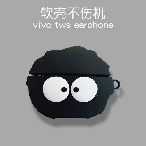 Vivo tws наушники беспроводной блюэтут гарнитура защитные рукава