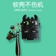 OnePlus OnePlus