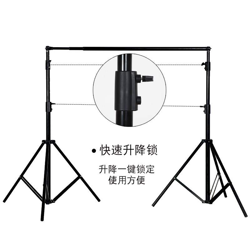 Photography background frame studio photo background cloth bracket shooting props live broadcast background frame photo telescopic bracket