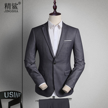 Suit mens suit two-piece wedding Mens slim groom wedding leisure Korean mens suit suit suit dress