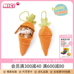 German NICI Carrot Rabbit Pendant Rabbit Doll Rabbit Zodiac Pendant Creative Rabbit Doll Plush Doll