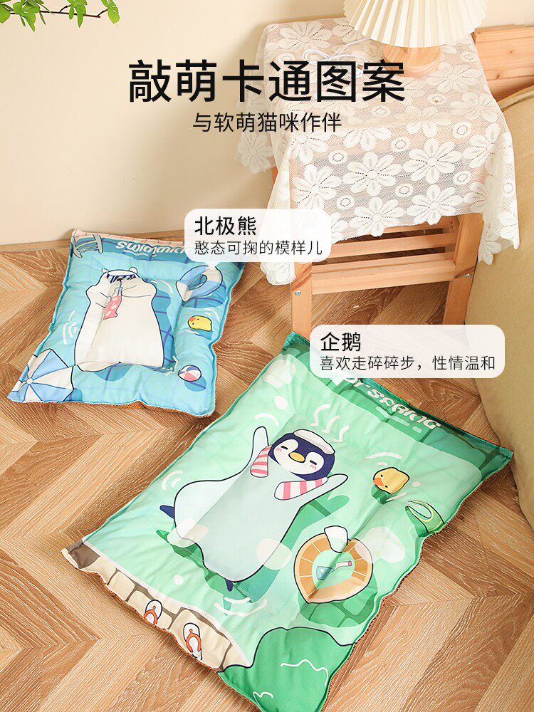 Cat mat sleeping with pet cool mat Summer kitty mat Dog cushion Waterproof Ground Mat Dog Sleeping Mat Pet Mat