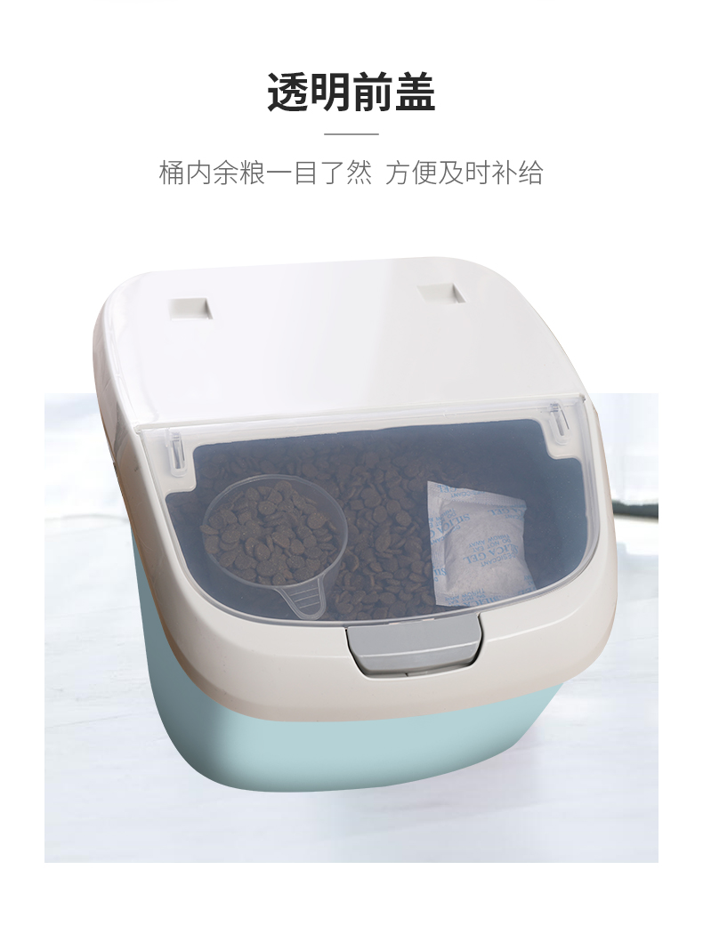 Pet hạt thùng hộp hạt mèo lưu trữ hạt thùng thùng hạt niêm phong chống ẩm thực phẩm chó thùng lưu trữ mèo thực phẩm thùng công suất lớn - Cat / Dog hàng ngày Neccessities 	bát ăn đôi cho chó mèo	