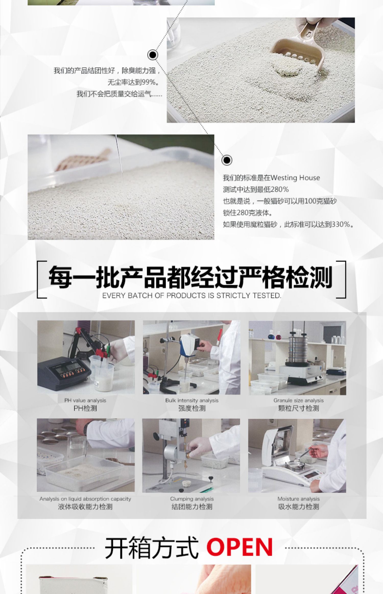 Ma thuật nhập khẩu hạt vỡ bentonite mèo xả than hoạt tính khử mùi bụi không túi lớn nhóm mèo cát tải 10 kg - Cat / Dog Beauty & Cleaning Supplies 	lược chải lông cho mèo lông ngắn