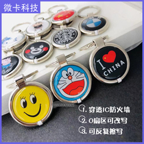 IC CUID KUID metal drop card elevator card membership card replicable cartoon UID card M1 access control card