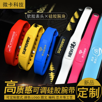 RFID wrist card IC gym sports bracelet swimming waterproof drop glue M1 watch wristband mifare membership card