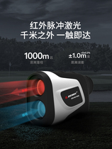 New Deep Dawi High Precision Outdoor Rangefinder Telescope Handheld Golf Laser Measuring Instruments Distance Test