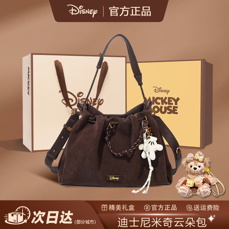 Disney Bag for Women 2026 New Model Large Capacity Commuter Crossbody Bag Best Friend Birthday 520 Gift for Girlfriend