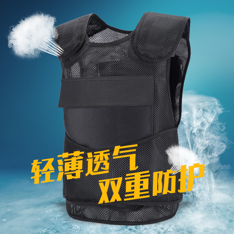 Summer anti-stab suit anti-body and breathable ultra-thin Xinjiang riot anti-knife cut chop clothes tactical vest waistcoat black